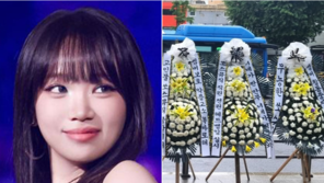 “무리한 안무 강행에 김채원 목 부상” 르세라핌 팬들 ‘근조화환 시위’