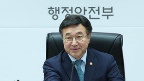 [속보]행안장관 “스타벅스 코리아 반역사적 행태에 깊은 유감”