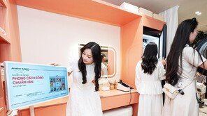 LG전자, 베트남서 ‘집들이’ 캠페인