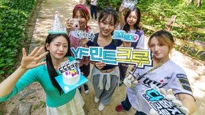 KT, 대학생 캠페인 ‘YF 민트크루’ 모집