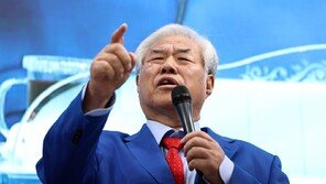 검찰, ‘전광훈 집회 제한’ 의견서…전광훈 측 “광화문 집회 중단”