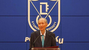 개교 80주년 경남대 “100년 대학으로 도약”