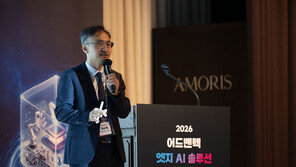 “피지컬 AI 구현 방향을 고민하다” 어드밴텍 엣지 AI 솔루션 세미나