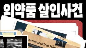 건기식 애호가가 숨졌다…매일 당근 주스 4L와 ‘이것’ 먹었다는데