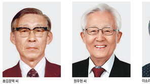 故김문택-원우현-이소라씨, ‘자랑스러운 서울법대인’ 선정