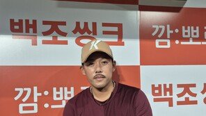 지도자 중책 맡은 키움 이용규 “아직 코치보단 선배…선수 미련도 있다”