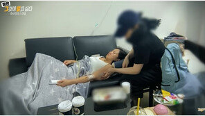 “연예인들 할인 다 누리고, 나만 사기꾼 취급”…‘박나래 주사 이모’ 카톡 폭로