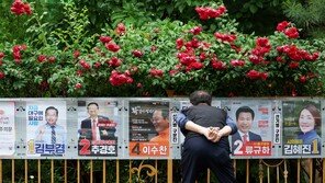 낮 최고기온 27도…미세먼지 전국서 ‘좋음’