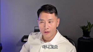 유승준, 딸 앞서 병역 루머 해명 “공무원 징계도 없었다”