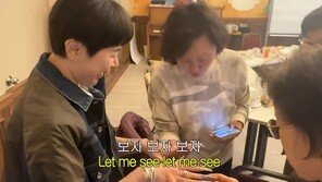 손톱 가리고 교회 간 서인영…“여태 본 손톱 중 최고”