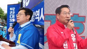 박찬대, ‘유정복 부부 가상자산 은닉 의혹’ 경찰 고발