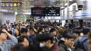 교통비 환급 늘렸더니…지하철 혼잡도 줄고 출퇴근 분산
