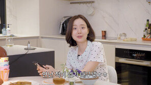 ‘6월 결혼’ 문채원, 문채원 “이준기와 만난 적도 없다”…결별설에 폭소
