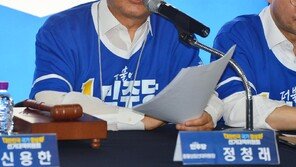 정청래 “스벅 불매운동 불길처럼 번지기 전에, 정용진 석고대죄하라”
