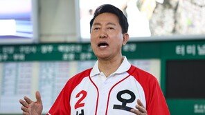 오세훈 “여론조사 추격은 사필귀정…정원오 무능·부패 계속 밝혀져”
