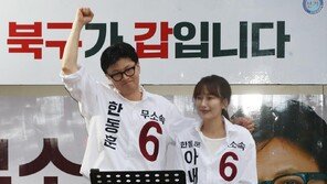 한동훈 “나만 공격하는 장동혁·박민식, 하정우와 단일화한 셈”