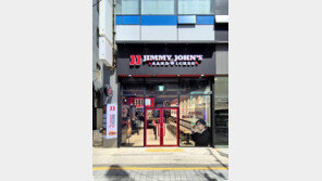 지미존스, 탈수도권 첫 매장으로 ‘부산대’ 낙점 …부산·경남권 공략 본격화