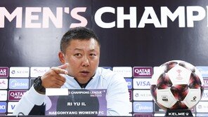 ‘한일전’ 질문에 까칠해진 北감독…“그게 무슨 말인가” 되물어