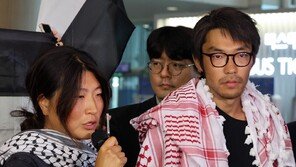 외교부 “이스라엘서 구타당했다는 활동가 증언 엄중 인식…조치 취할 것”