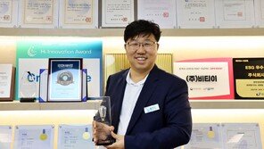 비티이 “북미·동남아 수출 경험으로 ‘수소 전주기 솔루션’ 국내 보급할 것”