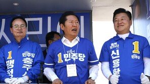 정청래 “충북지사 선거, 생각보다 상황 좋아…여론조사 ‘꽃’ 대체로 정확”