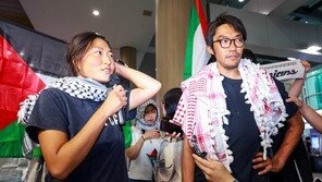 귀국 활동가 “구타 당했다”…외교부 “이스라엘에 엄중 인식 전달”