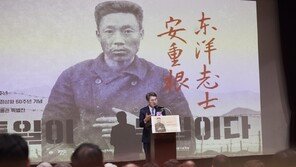 김동연, 안중근 평화센터 조성 현장 찾아…“동양평화론 되새길 공간”