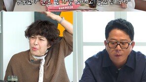 김지민 “김준호와 결혼 고민도…날 너무 못살게 해”