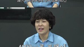 “장동건 닮은 선배와 사귀려고”…조혜련, 맥주 2700cc 마신 사연