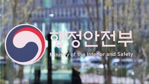 때 이른 폭염에…행안부 “취약계층 보호 대책 강화”
