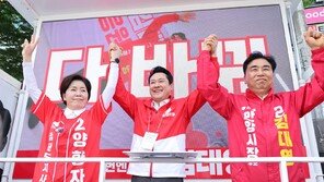 장동혁 “李 돌격대 추미애, 개딸표 후보…양향자에 표 몰아달라”