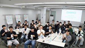 “신규 입사자도 사회공헌 동참”… 삼표그룹, 체험형 봉사활동 진행