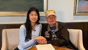 “당신의 고귀한 희생 덕에 평화”…美참전용사에 전한 韓중학생들 편지