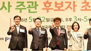 조국 “당선돼도 평택~서울 매일 출퇴근 불가” 유의동 “난 10년간 했다”