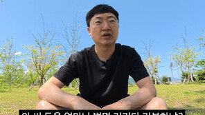 김선태, 유튜브 석달만에 1억 기부…“내 돈이라 약간 아깝다”