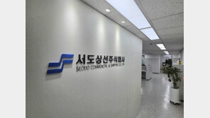 “해운물류 32년… 신뢰-현장-AI로 100년 항해”
