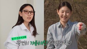 한혜진, 60㎏ 고백 후 폭풍 다이어트…“체지방 2㎏ 감량, 얼굴 달라져”