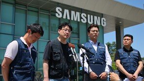 “합의안 반대” DX조합원 1만명 늘자… 초기업노조 “투표 제외”