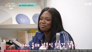 카니 “올해 9월 결혼식 예정…빅웨딩으로 할 것”