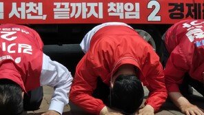 장동혁, 충남 지원 유세서 “세금 쌈짓돈처럼 쓰는 與 후보 안돼”