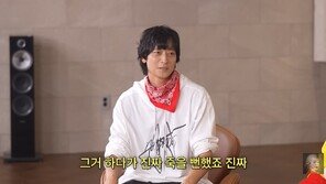 강동원 “춤은 또 다른 액션…헤드스핀 하다가 죽을 뻔”