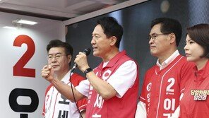 오세훈 “정원오, 재개발·재건축 기초도 몰라…어린이집도 착공 못 해”