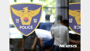 부산서 자기 몸에 불 붙여 협박한 50대 검거