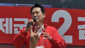 장동혁 “MBC, 200만 충남도민 선택권 삭제…언론장악 막아야”