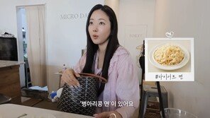 “다이어터의 구세주”…김사랑이 추천한 ‘병아리콩 라면 레시피’