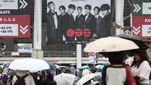 “다시 오지 않을 부산 될 수도”…BTS ‘숙박 폭등’에 시민단체 “적극 나서야”