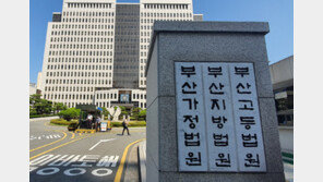 “승차권 인식후 통과해” 격분 역무원 폭행…80대 벌금형