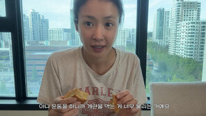 이시영 “먹어도 안 질려”…운동 후 먹는 ‘달걀빵’ 레시피 공개