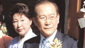 이회창 전 총재 부인 한인옥 여사 별세…향년 88세