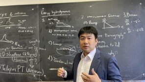 “AI가 대체 못하는 ‘이것’ 갖춰야”…MIT 최순원 교수가 본 미래 인재상은?